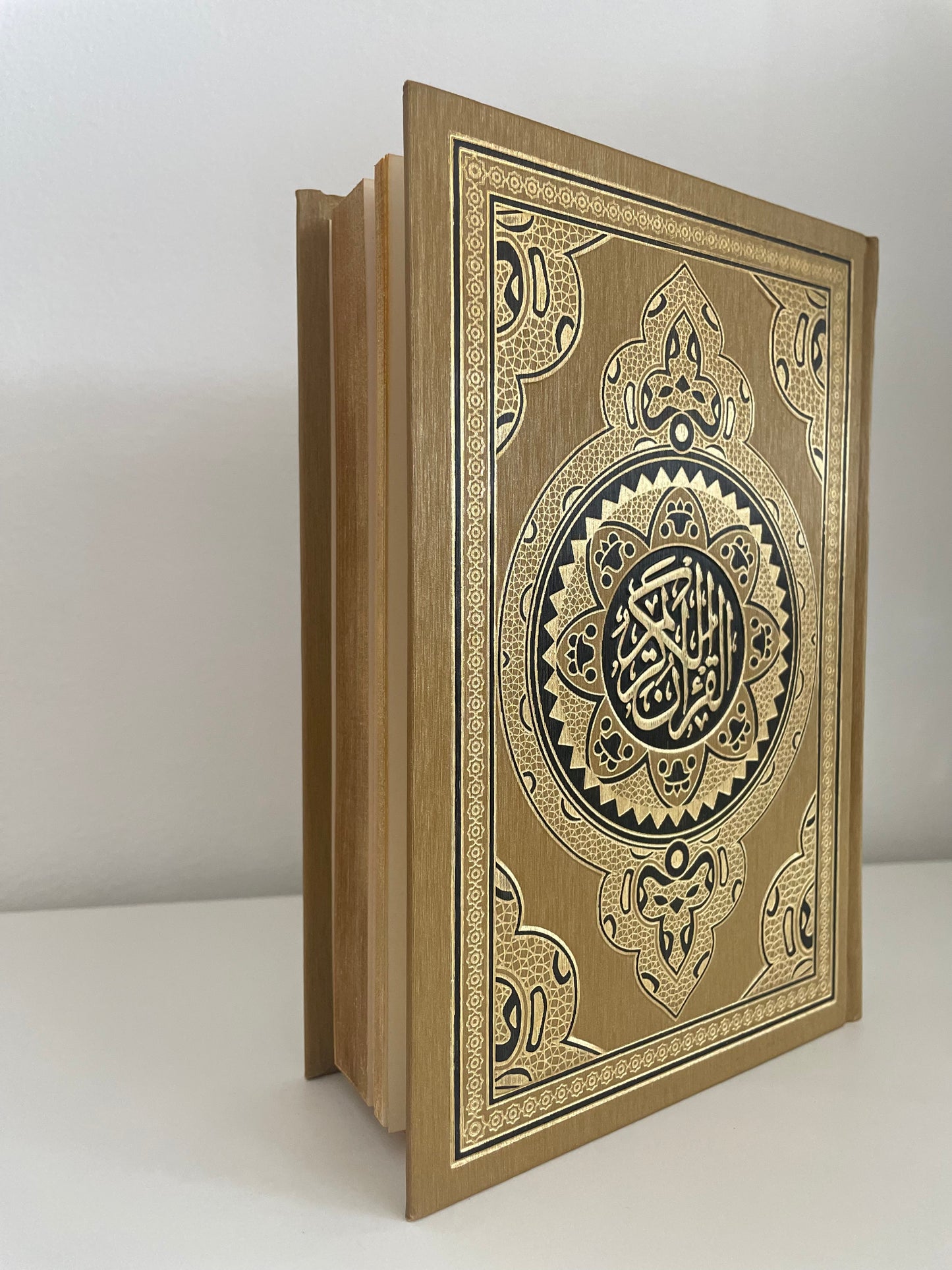 Soft Dark Gold Quran