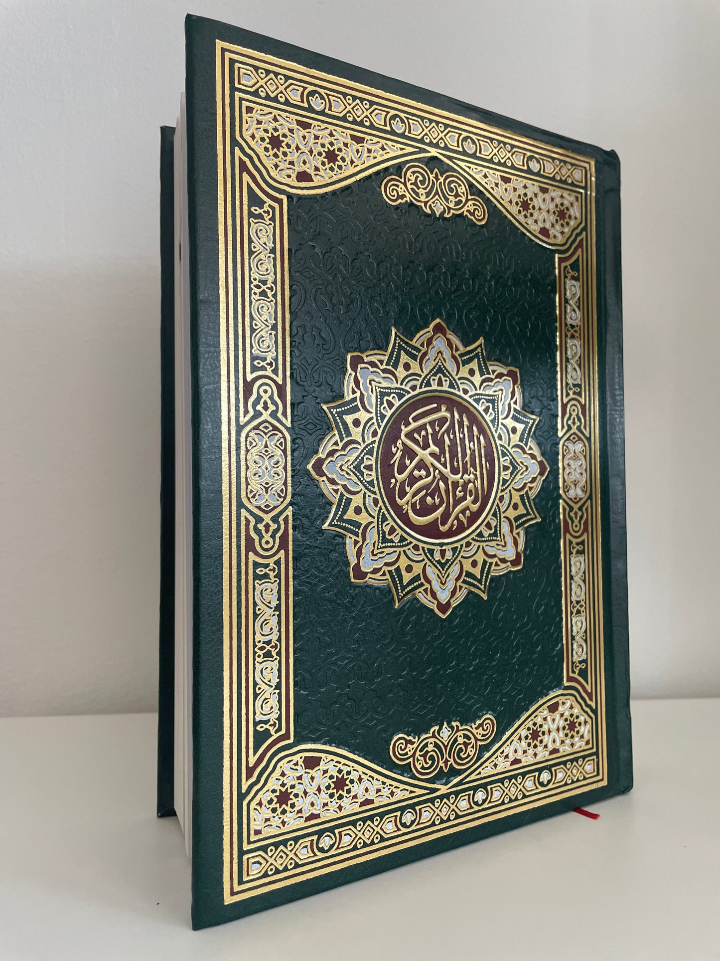 Classic Green Gold Quran