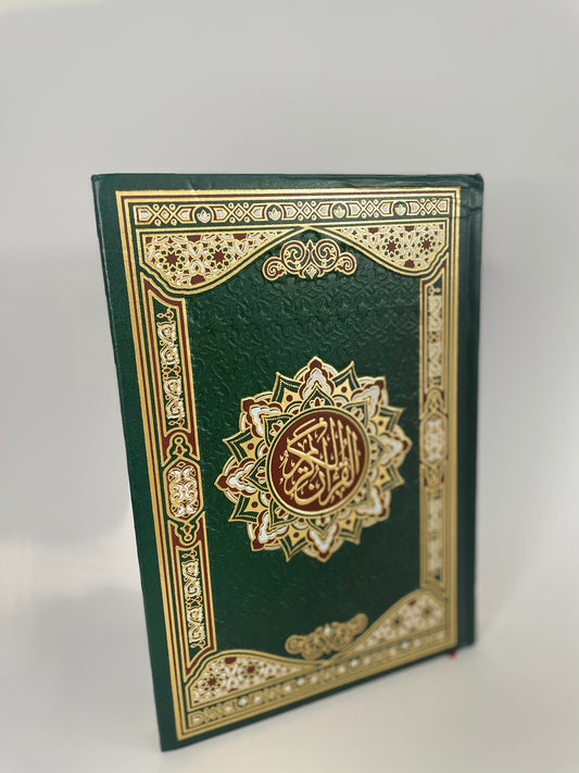 Classic Green Gold Quran