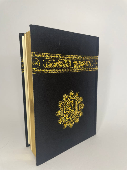 Black Soft Fabric Quran – Inspired by the Kiswah