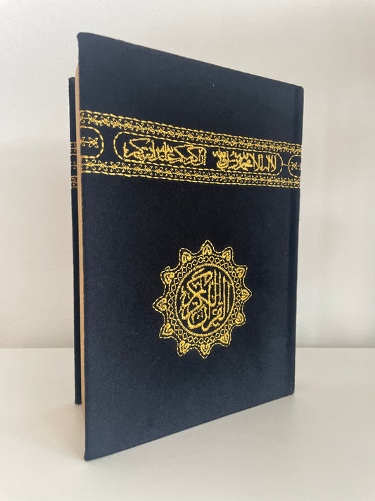 Black Soft Fabric Quran – Inspired by the Kiswah
